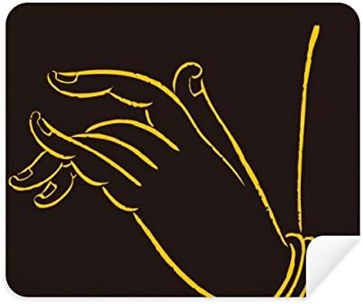 Култура Црна Жолта Крпа За Чистење Раце Чистач на Екран 2 парчиња Велур Ткаенина