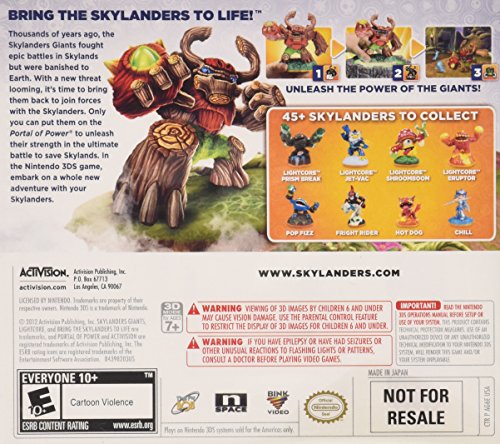 Скајлендерс гиганти за Nintendo 3DS