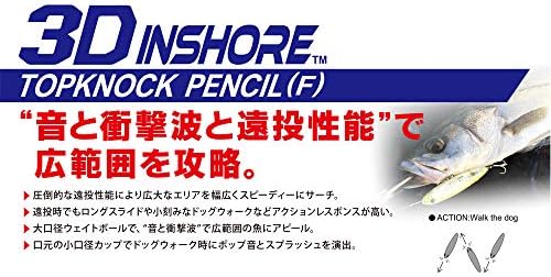 Yo-Zuri Lure, 3D Inshore Top Toock Pencil, 3,9 инчи, 4,9 инчи, разни