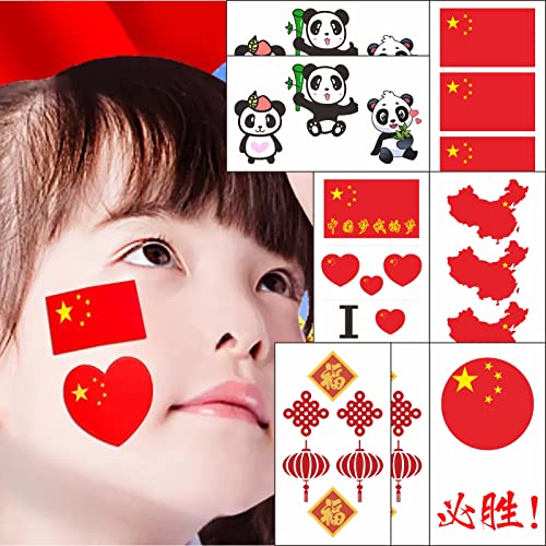 Вомаха 40 Листови Привремени Кинески Елементи Тетоважи За Деца И Возрасни