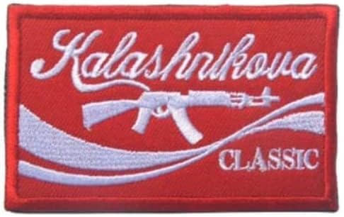 АК 47 Калашникова Кринков извезени закрпи за везена крпа за крпа, кука и јамка извезена лепенка