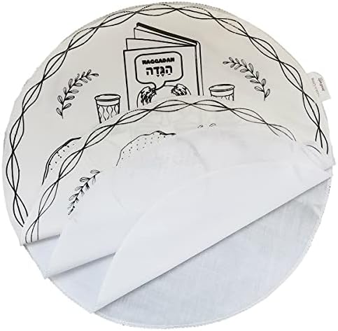 Украсете/Обојте ја вашата Креативна Еврејска Тркалезна Покривка За Песах Маца - Пасха Седер Плоча Покривка За маса За Евреи Прослава