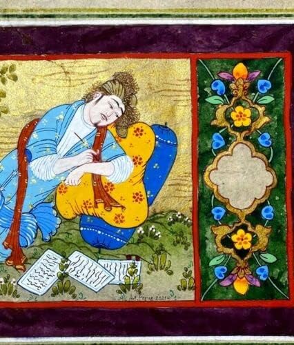 Минијатурно сликарство Персиско уметничко дело свилено хартија рачно изработена млада поет 9.2x5