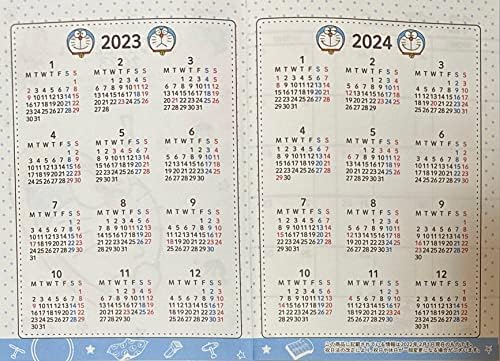 Јапонски дневен планер 2023 Календар + 8 Мемо -страници A6 Големина на џеб 4,13 во x 5,82 во со транспарентна јакна