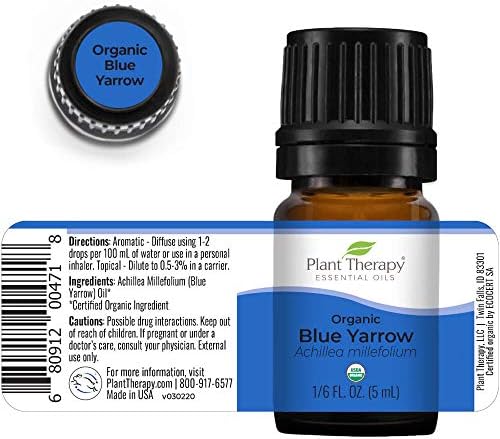 Растителна терапија Органско сино -есенцијално масло 5 ml чисто, неразредено, терапевтски одделение