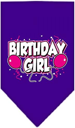 Мираж миленичиња производи роденденски девојки печати бандана за миленичиња, мала, виолетова боја