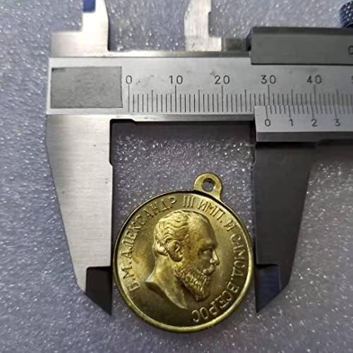 АВЦИТИ АНТИЧКИ занаети Ред на Русија: Медали Колекција на големо #1448
