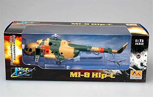 Лесен модел Mi-8t германска армија група за спасување хип-c 1/72 не-диекаст хеликоптер