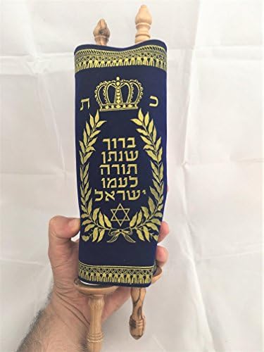 Тора Дојдете Нови 36 см Сефер Еврејска Библиска Синагога Јудаика