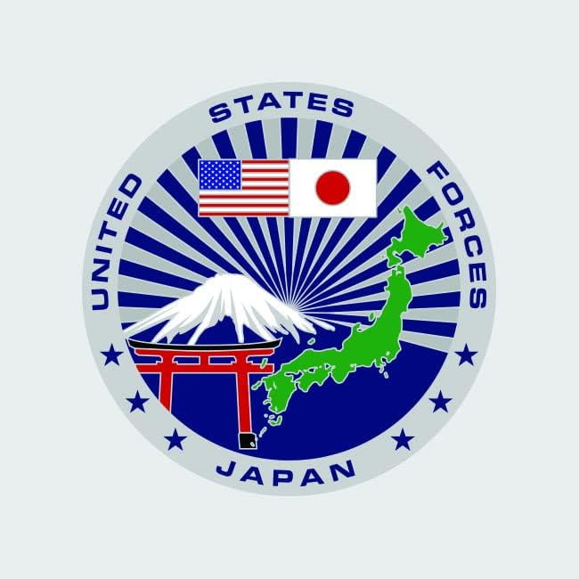 Fagraphix Соединетите држави ги принудуваат јапонските налепници за декларирање самостојно лепило USFJ Yokota воздушна база 1,25