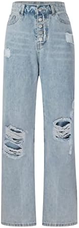 Lmsxct искинати фармерки за момчиња за жени кои се протегаат со висока половината исправена нога потресени уништени панталони