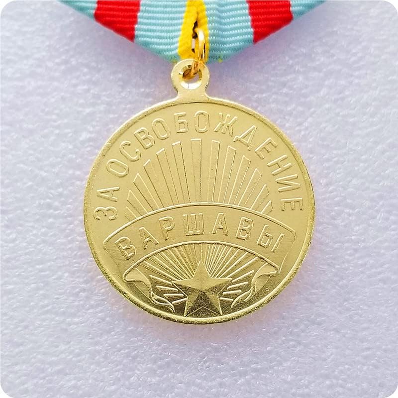 Qingfeng Антички занаети Ред на Русија 1945 17 Медал 3042