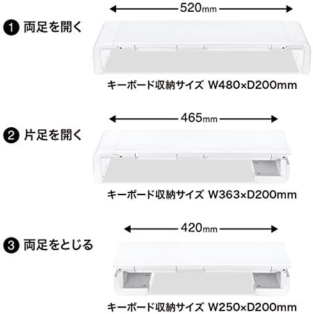 Sanwa Supply MR-LC804W Rack, 3 нивоа на ширина променлива, бела