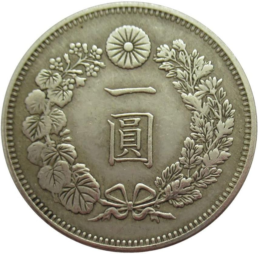 Јапонски Сребрен Долар Меиџи 26 Сребрена Реплика Комеморативна Монета