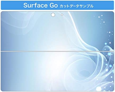 Декларална покривка на igsticker за Microsoft Surface Go/Go 2 Ultra Thin Protective Tode Skins Skins 001778 Едноставна шема зелена