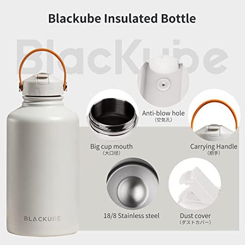 Blackube 64oz изолирано шише со вода со слама капаче, шишиња со вода од не'рѓосувачки челик ги чува топло и ладно за училиште, фитнес,