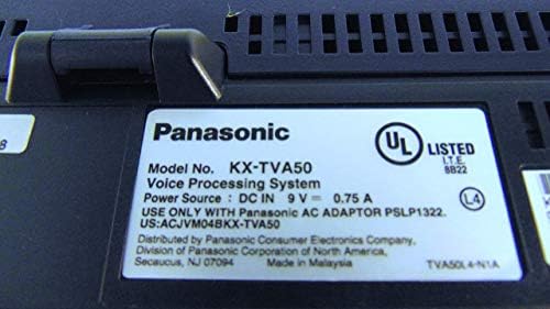 Систем за обработка на глас Panasonic KX-TVA50
