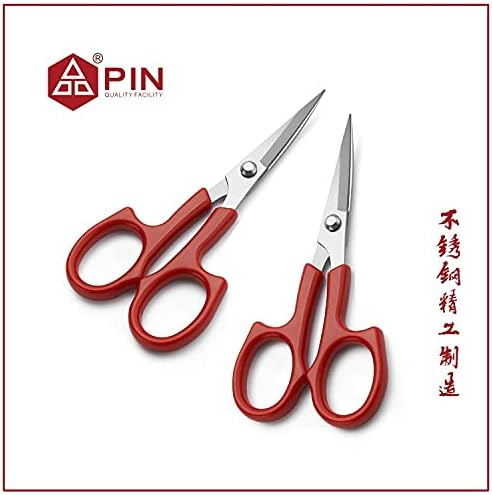 5,5 инчи ножици за везење на лактот, користени за игла и сечење на игла и конец за сечење ткаенина за шиење крстосници за шиење ножици