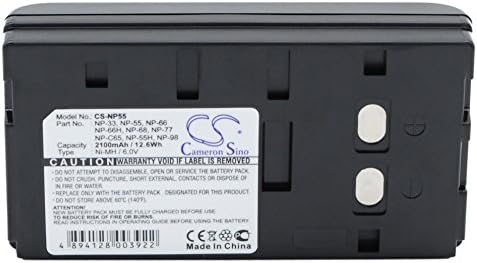 Замена на батеријата BCXY за Thomson VM681