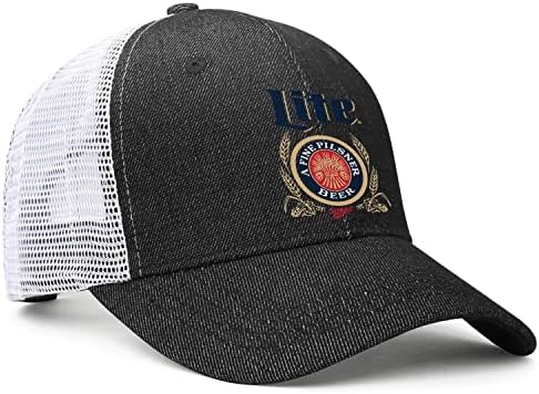 Edumofi пиво капа за бејзбол капа прилагодлива камионерска капа, шапка тато капа бејзбол капа