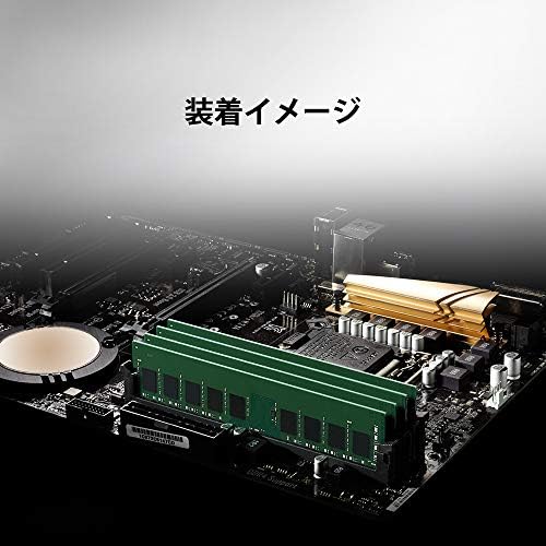 Kingston Technology ValueRam 8GB 2400MHz DDR4 Non-ECC CL17 DIMM 1RX8 Десктоп меморија