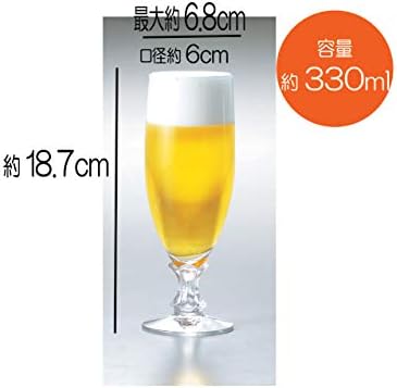Сончев Маркетинг 000-2672 Пиво Стакло, 13.0 fl оз, Направени Во Јапонија, Пакет од 6