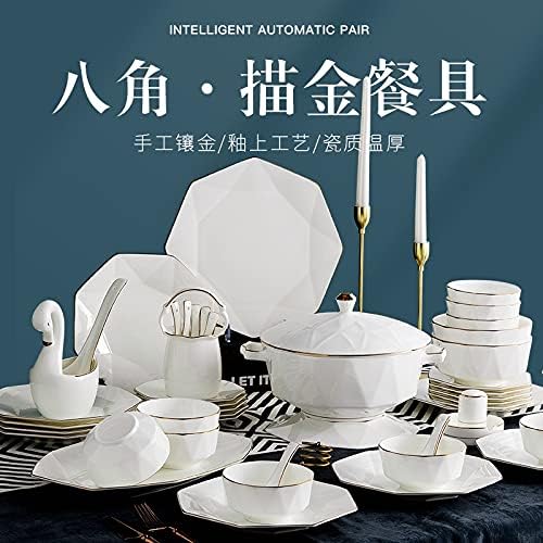 Uxzdx cujux коски Кинески садови сет Jingdezhen керамички јадења креативни европски стил 60 парчиња злато едноставни јадења