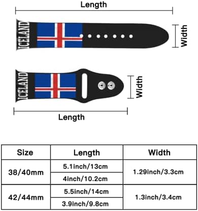 Flag Iceland Original Printed Apple Watch Watch - мек и траен силиконски опсег на Apple Watch Easy за инсталирање на ленти за паметни