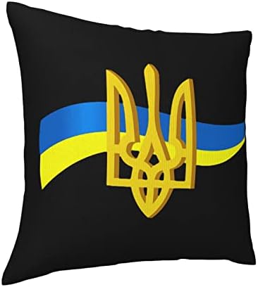 Кадеу Украина Знаме Перница Вметнува 18х18 Инчи Фрли Перници Вметнете Квадратни Фрли Перница Покритие