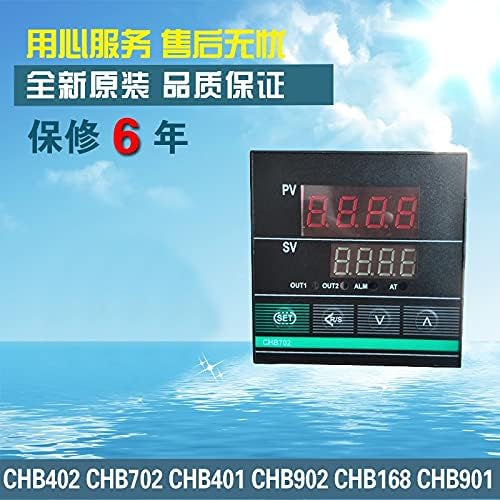 Прилагодено интелигентен термостат CHB402-011-0111013 CHB702 CHB902 CHB401 Дигитален дисплеј за контрола на температурата-Дигитален