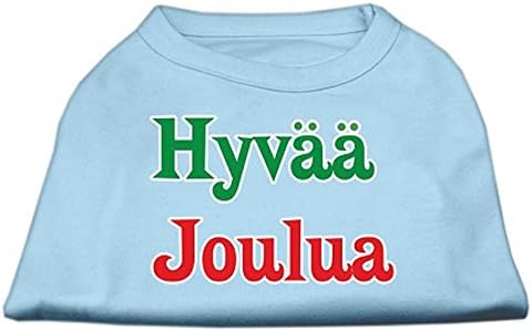 Mirage Pet Products Hyvaa Joulua екран за печатење кошула бебе сина м