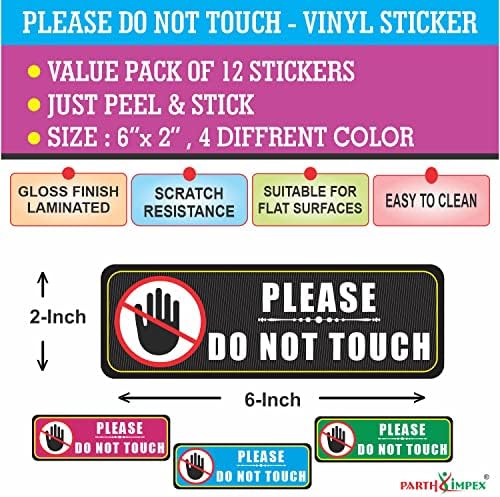 Не допирајте налепница - 6 x 2 големи ламинирани винилни декорации знаци за предупредување