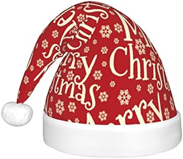 Божиќна Капа, капа за декорација НА ЛЕД светла, капа На Дедо Мраз, Кадифна Прозрачна Божиќна Капа За Возрасни, Унисекс удобен и мек