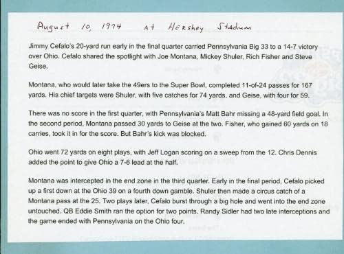 10 август 1974 година Пен Биг 33 наспроти Ол -Ол -arsвездите Програма oeо Монтана, Мики Шулер - НФЛ Програми