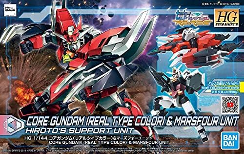 Gundam Build Nurvers Re: Rise 08 Core Gundam & Marsfour Unit, Bandai Spirits HGBD: R 1/144