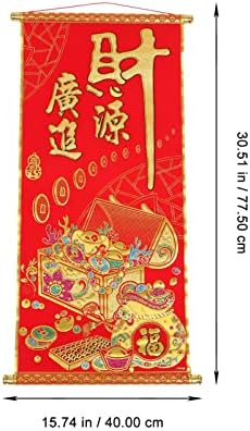 Јардве Скрој сликарство азиски wallиден декор Кинеска нова година виси декорација кинеска среќа wal сликарство за пролетен фестивал