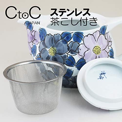 CTOC Јапонија 960607 чајник, мулти, 18,9 fl Oz, чајник, чај од не'рѓосувачки челик, цветен чај од две бои