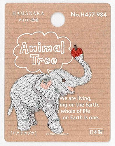 Амблем на животинско дрво Хаманака, африкански слон H457-984