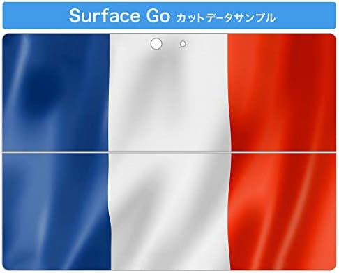 Декларална покривка на igsticker за Microsoft Surface Go/Go 2 Ултра тенки заштитнички налепници на телото 0011184 Национално знаме на Франција
