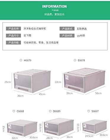 Pransparentирната кутија за складирање на фиоки од типот на канта