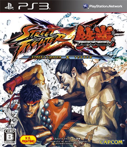 Street Fighter x Tekken [Јапонија увоз]