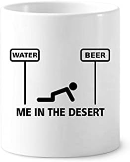 Пустинска Вода Пиво Избор На Клекнување Четка За Заби Држач За Пенкало Кригла Церак Држач За Молив