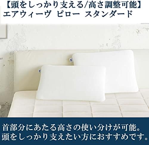 Стандард за форма на перница на воздухот | Прилагодлива висина и цврстина