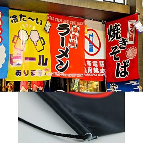 Коала Суперсторе Јапонски Суши Бар Ресторан Уметност Знамиња Банери Внатрешни Врати Декор, А05