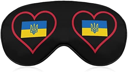 Сакам украински Црвено Срце Смешно Спиење Маска За Очи Мека Покривка За Очи Со Врзани Очи Со Прилагодлив Ремен Ноќна Сенка За Очи За Мажи Жени