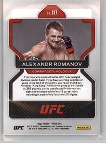 2022 PANINI PRIZM UFC 137 Alexandr Romanov RC RC Dookie MMA Трговска картичка