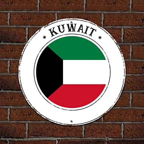 Кувајт Национално знаме на метални знаци на венец, алуминиумска тркалезна метална плоча wallидна уметност виси декор, 'рѓа без вода, патриотски
