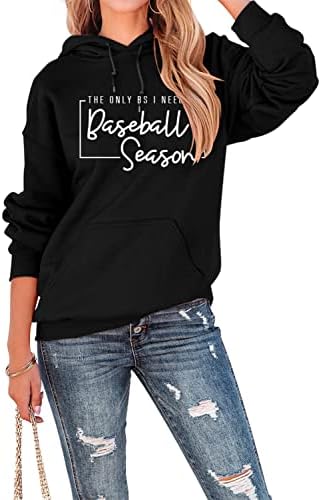 Единствениот БС што ми треба е бејзбол сезона џемпер, безбол худи женски женски обични пуловер врвови смешен подарок за lубител