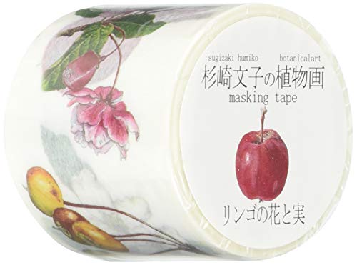 Маскирање лента, цвеќиња од јаболка и овошје 1,5 инчи x 16,4 ft GR-0024