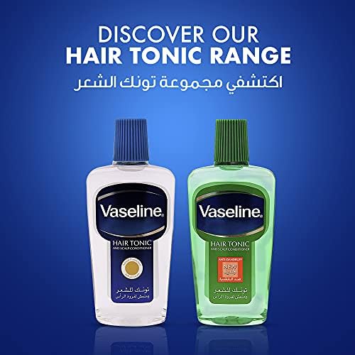 Вазелин тоник за коса за мажите да ги надополнуваат природните масла од скалпот, да ја обновува здравата коса, да се бори со сува коса,